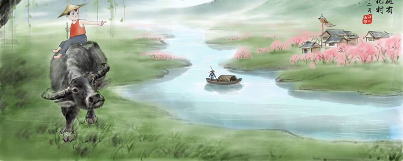 古诗4.2.jpg