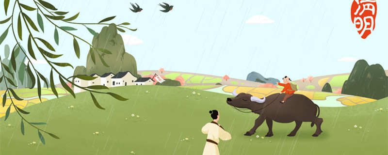 清明3.2.jpg