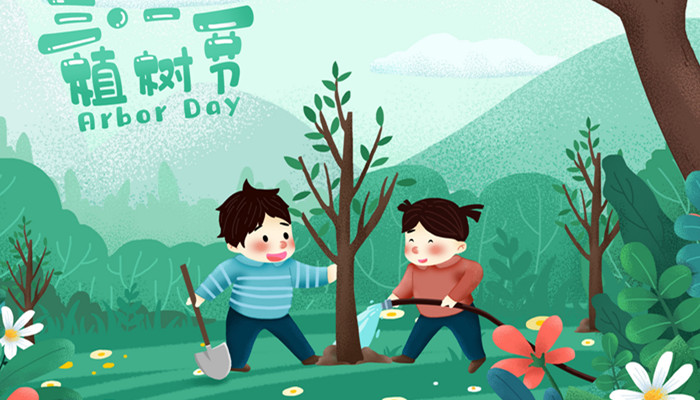 植树节3.1.jpg 植树节3.1.jpg