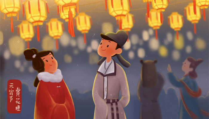 摄图网_400099466_banner_元宵赏灯(企业商用3)_副本.jpg 摄图网_400099466_banner_元宵赏灯(企业商用3)_副本.jpg