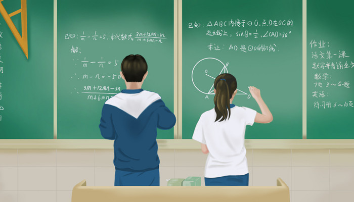 摄图网_400106331_banner_课堂解题(企业商用)_副本.jpg 摄图网_400106331_banner_课堂解题(企业商用)_副本.jpg