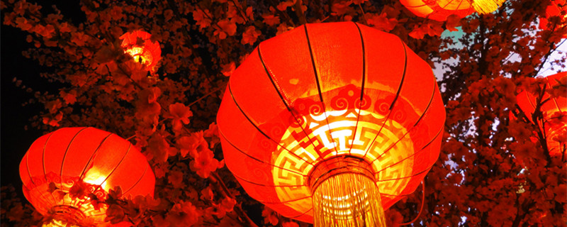摄图网_500182930_banner_红红的灯笼(企业商用)_副本.jpg 摄图网_500182930_banner_红红的灯笼(企业商用)_副本.jpg