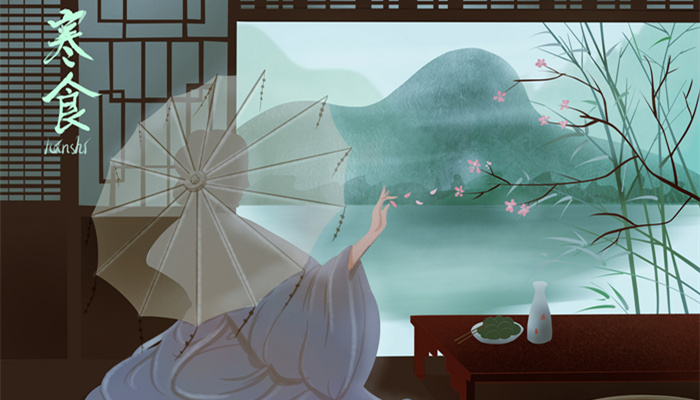 摄图网_401692135_banner_寒食节中国风插画（企业商用）_副本.jpg