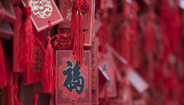 摄图网_500226034_banner_逛庙会(企业商用)_副本.jpg 摄图网_500226034_banner_逛庙会(企业商用)_副本.jpg