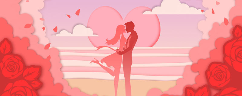 摄图网_400134149_banner_卡通剪纸风520海边约会情侣(企业商用)_副本.jpg 摄图网_400134149_banner_卡通剪纸风520海边约会情侣(企业商用)_副本.jpg