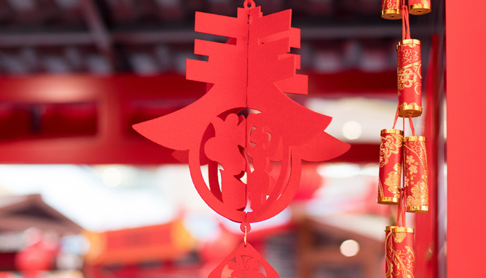 摄图网_500242531_banner_中国年过年福字素材(企业商用)_副本.jpg 摄图网_500242531_banner_中国年过年福字素材(企业商用)_副本.jpg