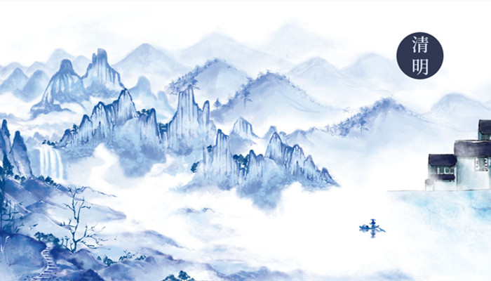 摄图网_401058825_banner_清明山水（企业商用）_2.jpg