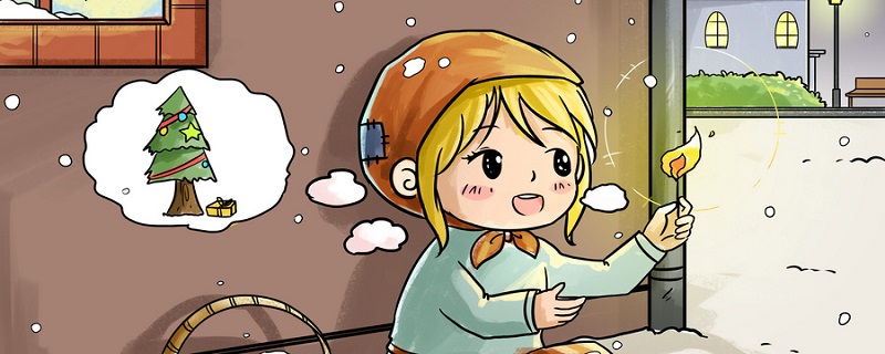 童话、卖火柴的女孩 (2).jpg 童话、卖火柴的女孩 (2).jpg