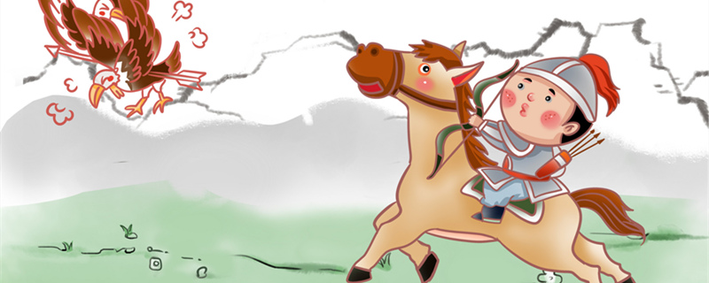 摄图网_400249694_banner_一箭双雕（企业商用） (1)_副本.jpg