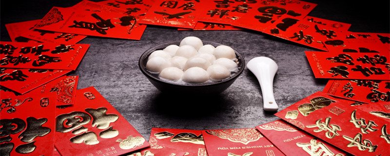摄图网_500791191_banner_新年红包（企业商用）_副本.jpg
