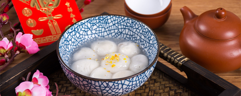 摄图网_501118753_banner_美味的元宵节汤圆(企业商用)_副本.jpg 摄图网_501118753_banner_美味的元宵节汤圆(企业商用)_副本.jpg