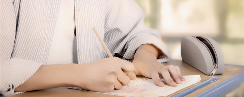 考试111.jpg 考试111.jpg