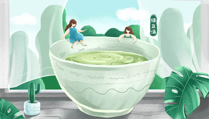 摄图网_401450304_banner_夏日元素—绿豆汤（企业商用）_副本.jpg