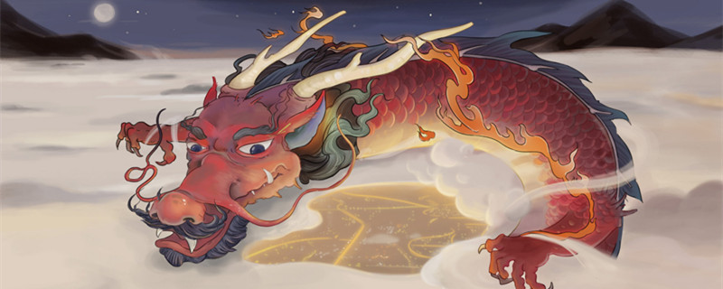 摄图网_400109334_banner_中国龙(企业商用)_副本.jpg 摄图网_400109334_banner_中国龙(企业商用)_副本.jpg