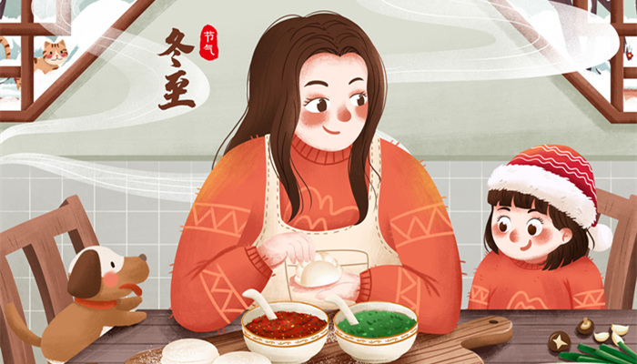 摄图网_401662246_banner_二十四节气冬至包饺子插画（企业商用）_副本.jpg