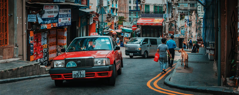 香港(1).jpg