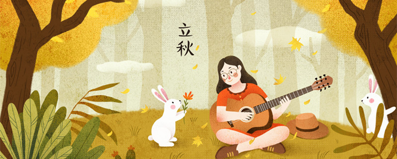 摄图网_400353875_banner_梧桐树树林立秋风景（企业商用）_副本.jpg