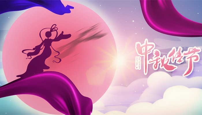 摄图网_401956465_banner_中秋佳节（企业商用）_副本.jpg