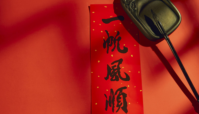 春节9.1.jpg