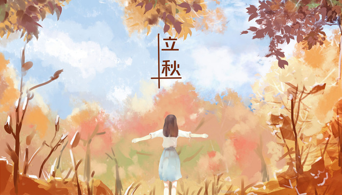 摄图网_401579156_banner_立秋女孩背影（企业商用）_副本.jpg