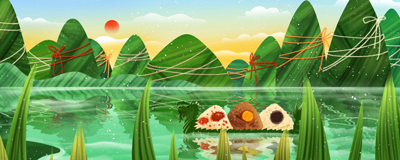 摄图网_401738527_banner_端午节粽叶龙舟粽子山水风景(企业商用)_副本.jpg 摄图网_401738527_banner_端午节粽叶龙舟粽子山水风景(企业商用)_副本.jpg