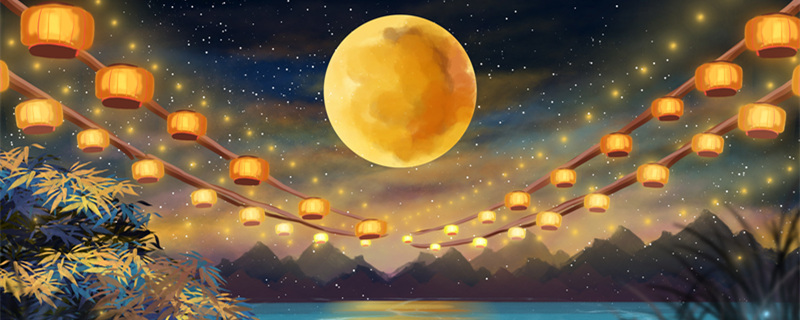 摄图网_400428763_banner_中秋节灯笼（企业商用）_1副本.jpg