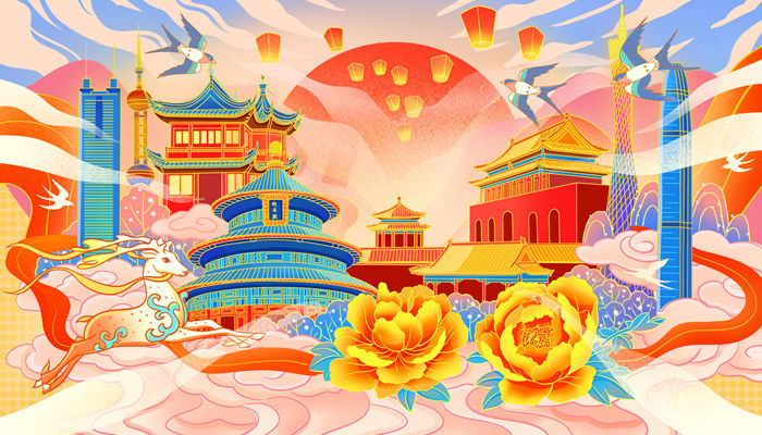 摄图网_401789423_banner_国庆中秋春节节日插画（企业商用）_副本.jpg