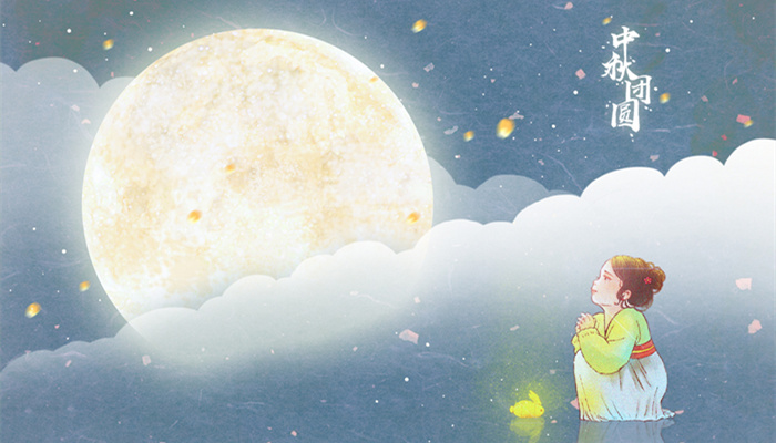 摄图网_401619919_banner_中秋中国风明月女孩放灯(企业商用)_副本.jpg 摄图网_401619919_banner_中秋中国风明月女孩放灯(企业商用)_副本.jpg