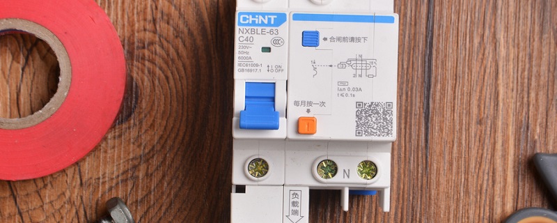 电 (3).jpg 电 (3).jpg