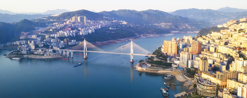 摄图网_501754259_banner_湖北恩施长江重镇巴东县航拍(企业商用)_副本.jpg 摄图网_501754259_banner_湖北恩施长江重镇巴东县航拍(企业商用)_副本.jpg