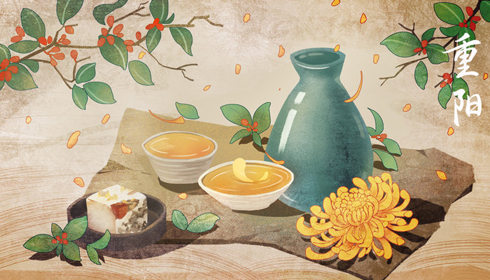摄图网_401629722_banner_重阳菊花酒(.jpg 摄图网_401629722_banner_重阳菊花酒(.jpg