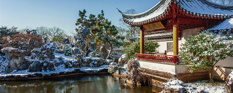 摄图网_501705907_banner_南京明孝陵红楼艺文苑雪景（企业商用）_副本.jpg