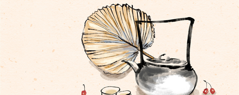 摄图网_401406878_banner_夏季喝茶纳凉（企业商用1）_副本.jpg