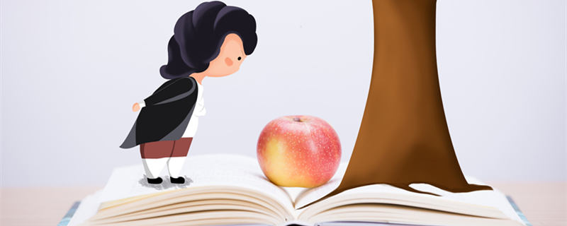 牛顿(2).jpg 牛顿(2).jpg