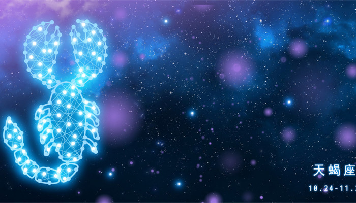 摄图网_400123107_banner_霸气天蝎座（企业商用）_2.jpg