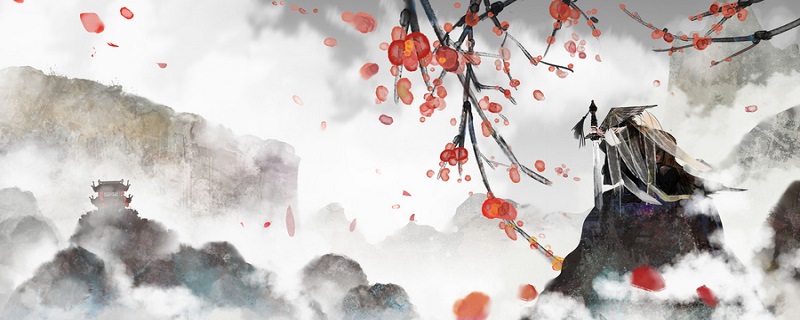 梅花武侠文字 (1).jpg 梅花武侠文字 (1).jpg