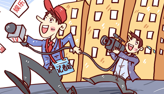 摄图网_400817794_banner_中国记者日漫画(企业商用)_副本.jpg 摄图网_400817794_banner_中国记者日漫画(企业商用)_副本.jpg