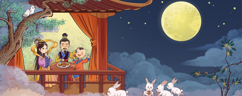 摄图网_401954482_banner_中秋团圆赏月吃月饼（企业商用）_副本.jpg