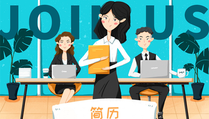 摄图网_400985106_banner_招聘(企业商用)_副本.jpg 摄图网_400985106_banner_招聘(企业商用)_副本.jpg