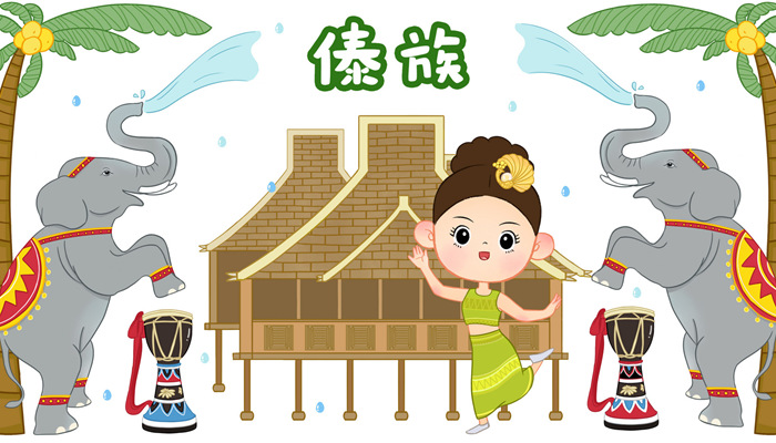 摄图网_401809514_banner_傣族手帐简笔画插画（企业商用） (1)_副本.jpg