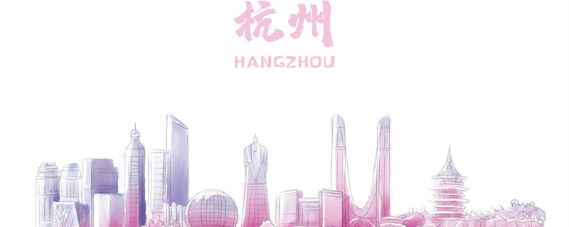 摄图网_400134854_banner_杭州地标建筑（企业商用）_副本.jpg