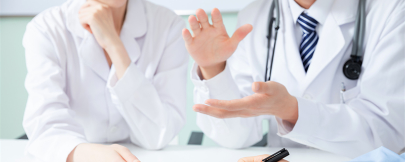摄图网_501351508_banner_医疗团队会议讨论特写(企业商用1)_副本.jpg 摄图网_501351508_banner_医疗团队会议讨论特写(企业商用1)_副本.jpg
