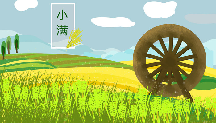 摄图网_400154194_banner_小满（企业商用）_副本.jpg