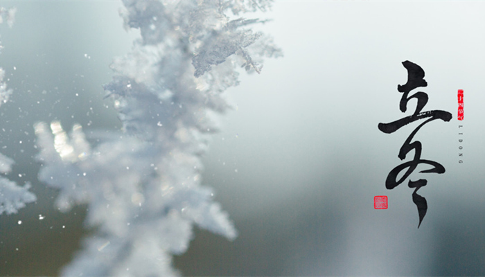 摄图网_400069011_banner_立冬风景(企业商用)_副本.jpg 摄图网_400069011_banner_立冬风景(企业商用)_副本.jpg