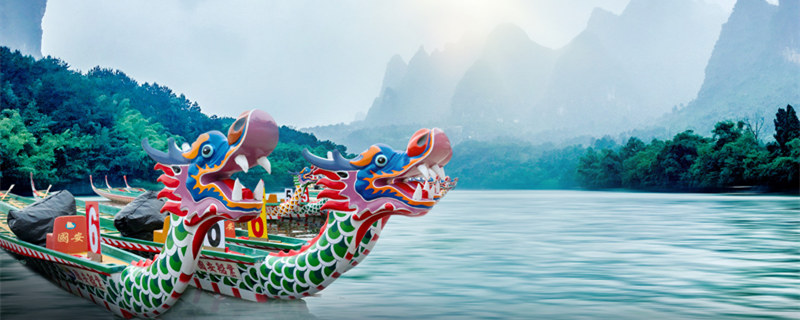 摄图网_401739000_banner_端午节背景（企业商用）_副本.jpg