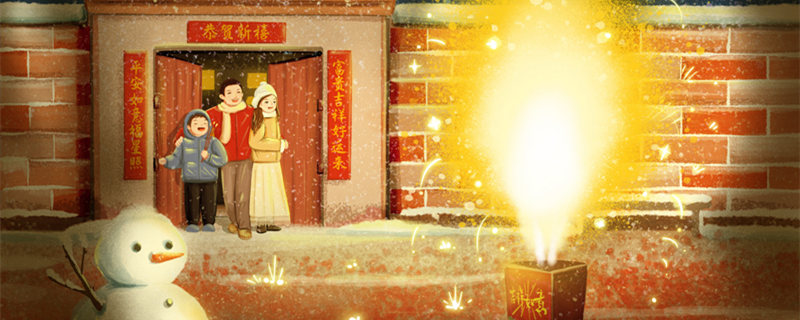 摄图网_401668208_banner_新年除夕一家人放爆竹（企业商用）_副本.jpg