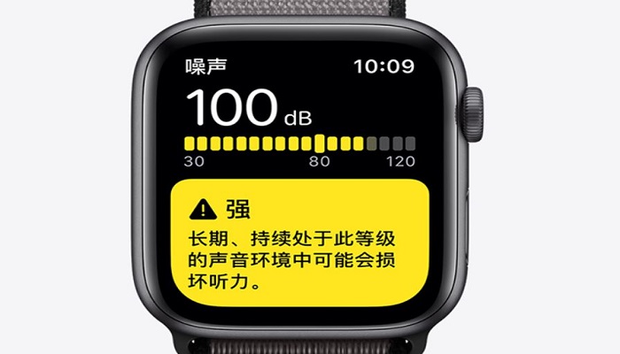 手表5 (1).JPG
