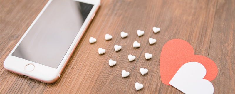 摄图网_500372096_banner_520情人节手机与爱心（企业商用）1_副本.jpg