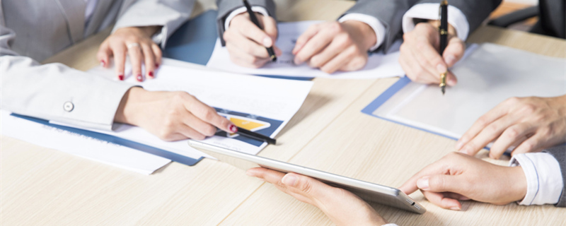 摄图网_501183661_banner_商务人士工作讨论(企业商用1)_副本.jpg 摄图网_501183661_banner_商务人士工作讨论(企业商用1)_副本.jpg