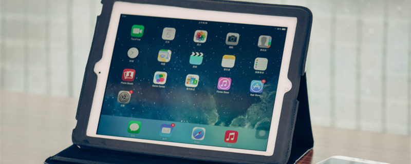 摄图网_500227562_banner_ipad 苹果手机(企业商用)1_副本.jpg 摄图网_500227562_banner_ipad 苹果手机(企业商用)1_副本.jpg